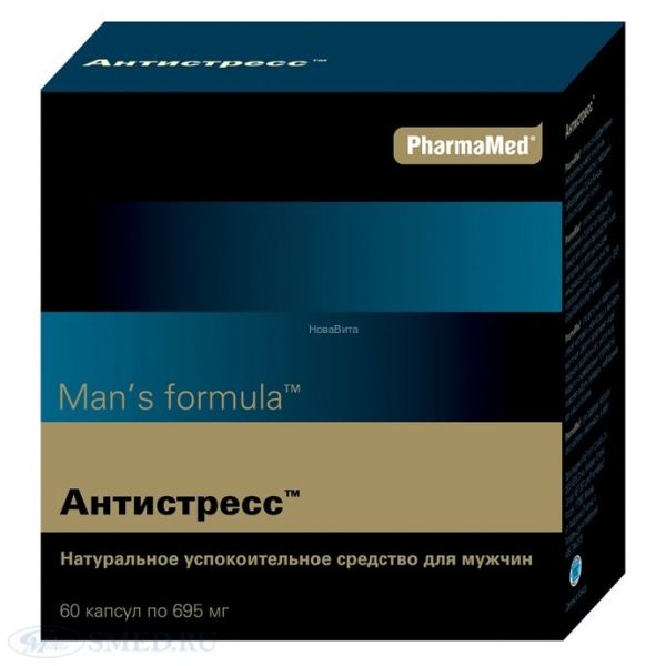 Витамины антистресс для мужчин
