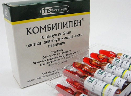 Витамины б12 в ампулах