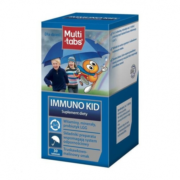 Витамины детям с 2 лет для иммунитета