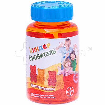 Витамины для детей мишки жевательные