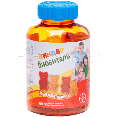 Витамины для детей мишки жевательные