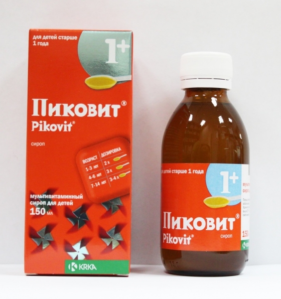 Витамины для детей от 7 лет