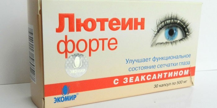 Витамины для глаз лютеин комплекс