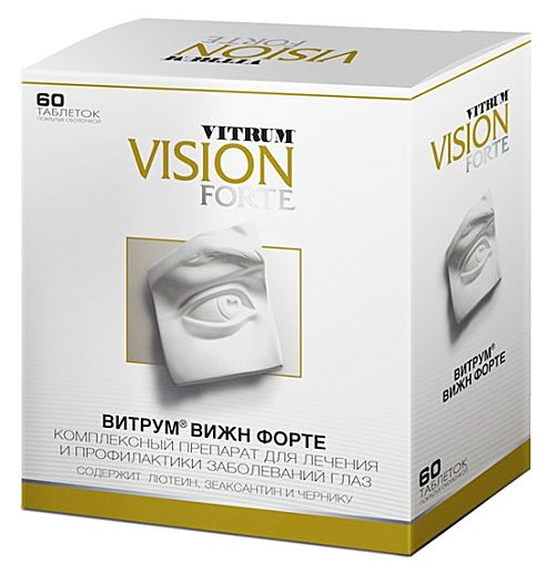 Витамины для глаз витрум вижн