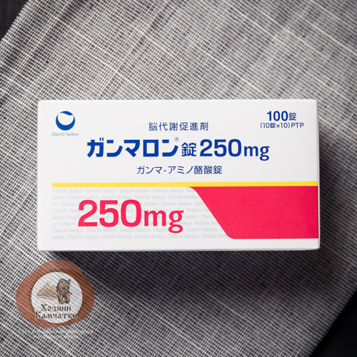 Витамины для головного мозга