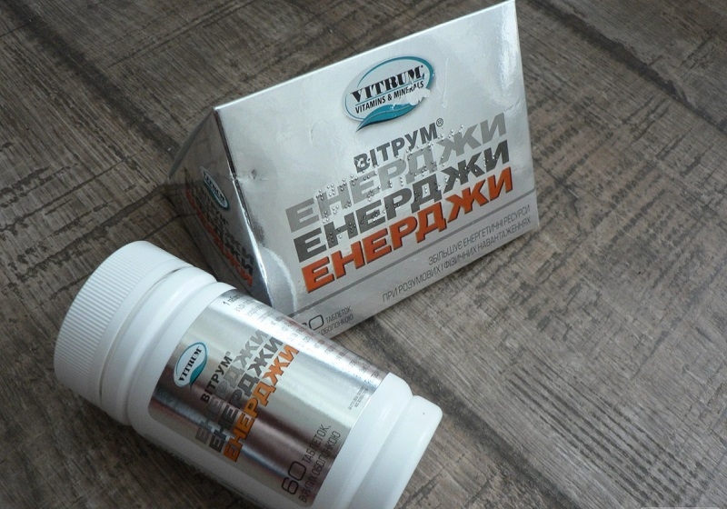 Витамины для хорошего самочувствия