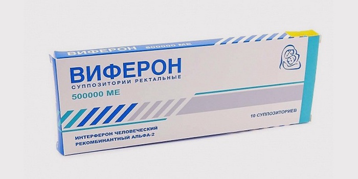 Витамины для иммунитета детям от 1 года