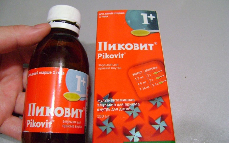 Витамины для иммунитета детям от 1 года