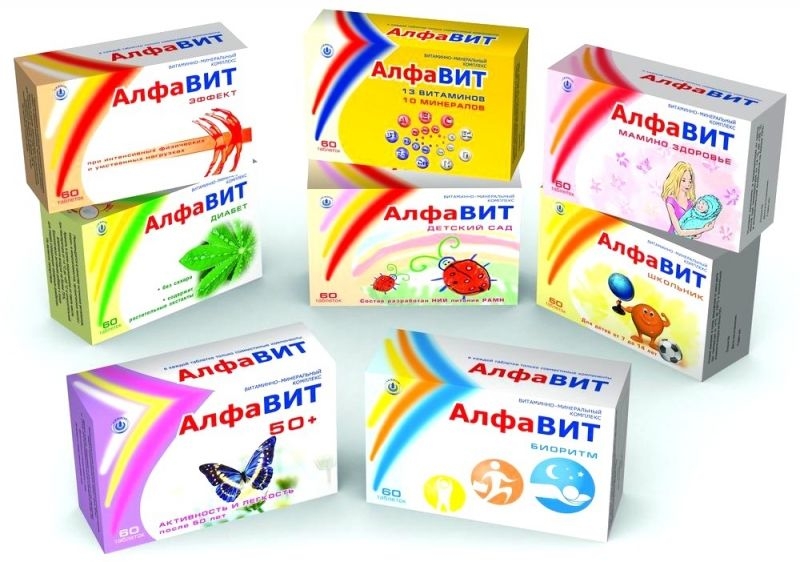 Витамины для малышей от 2 лет