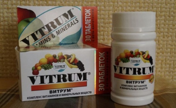 Витамины для мышечной массы