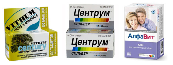 Витамины для пожилых людей старше 60 лет