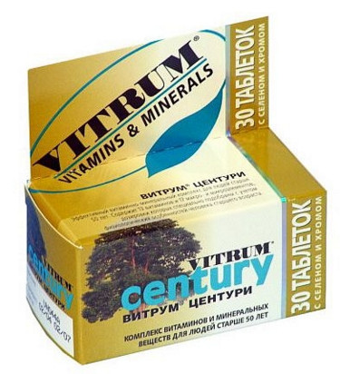 Витамины для старых людей 80 лет