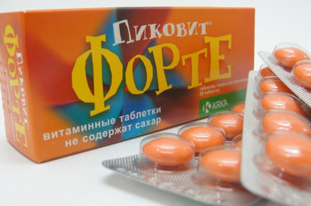 Витамины для улучшения памяти детям