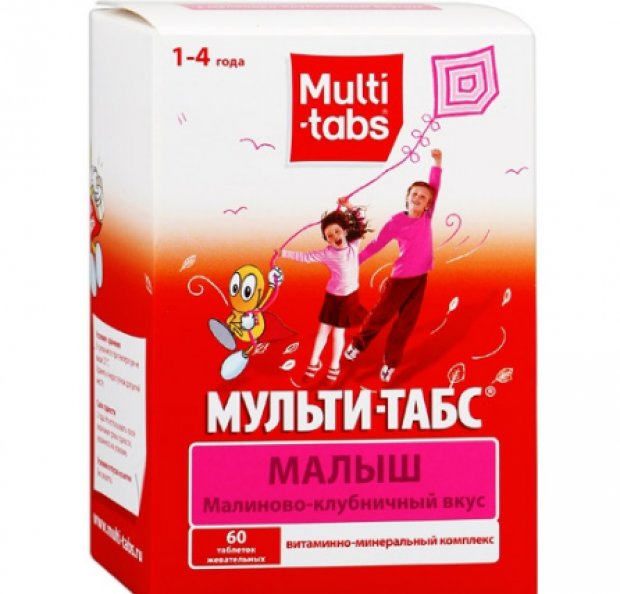 Витамины для улучшения памяти детям