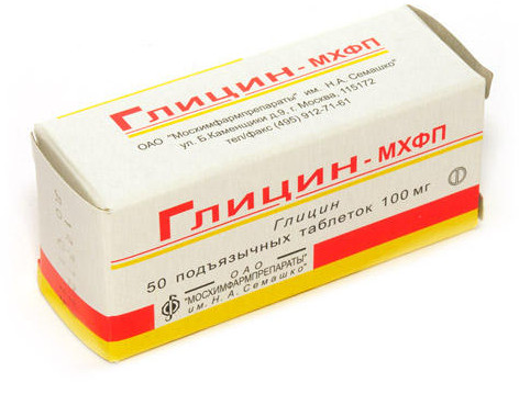 Витамины для улучшения работы мозга