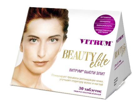 Витамины для волос и кожи лица
