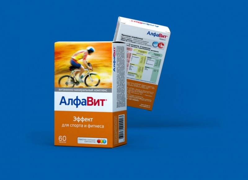 Витамины для занятия спортом