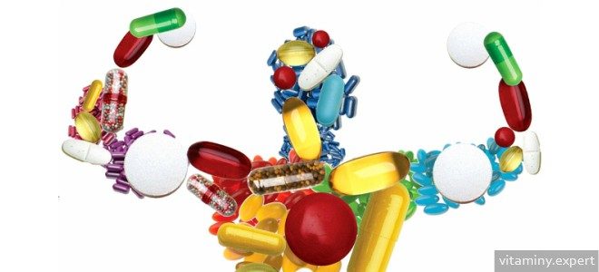 Витамины для занятия спортом