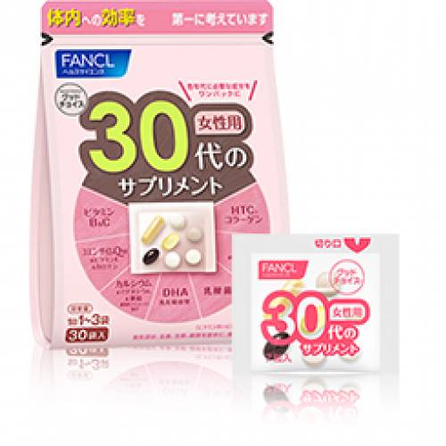 Витамины для женщин до 30 лет