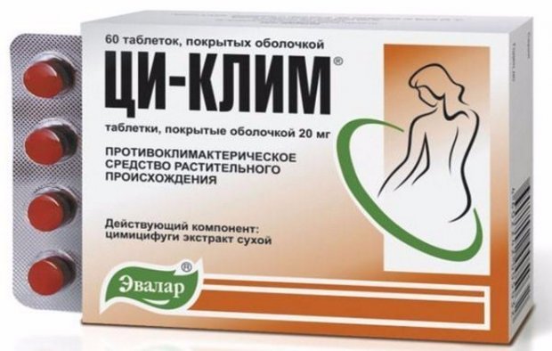 Витамины для женщин при климаксе названия