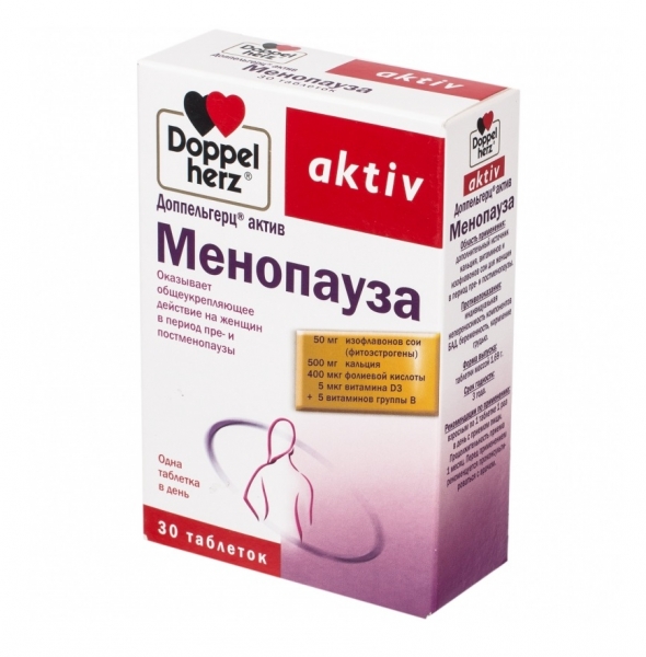 Витамины для женщин при климаксе названия