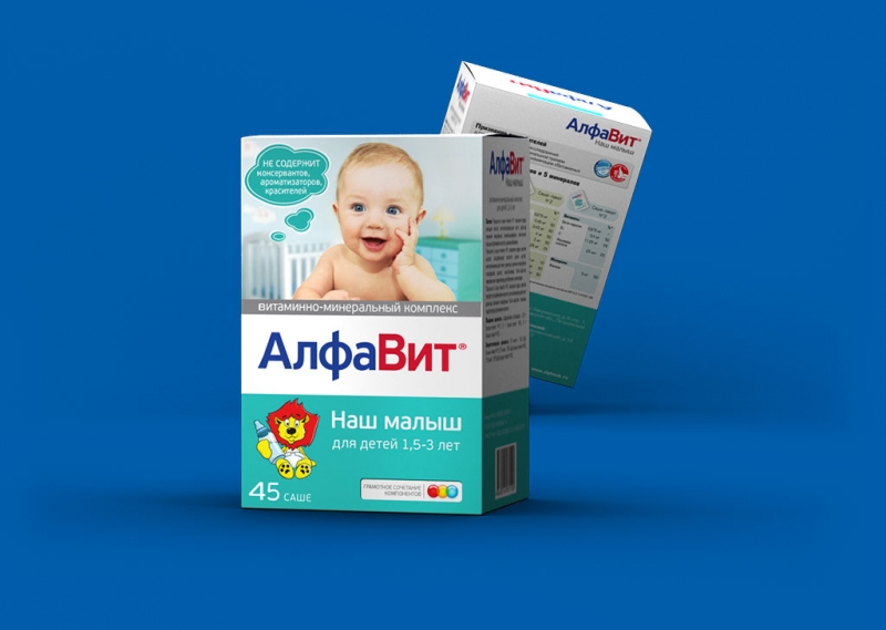 Витамины для зубов детям