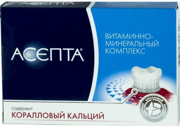 Витамины для зубов и десен