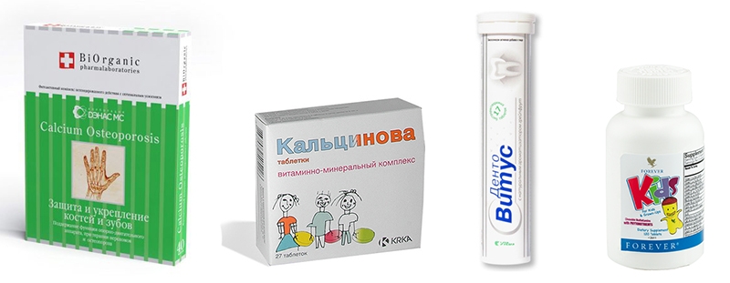 Витамины для зубов и десен