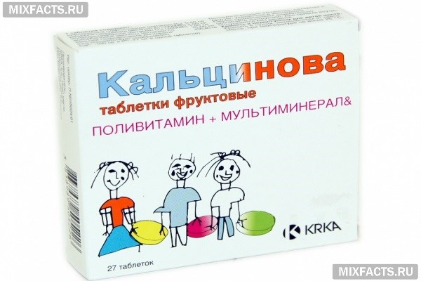 Витамины для зубов и десен