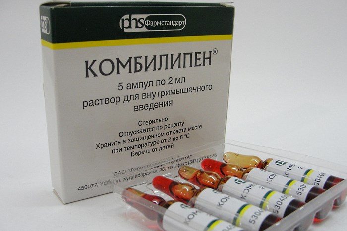 Витамины группы б в ампулах