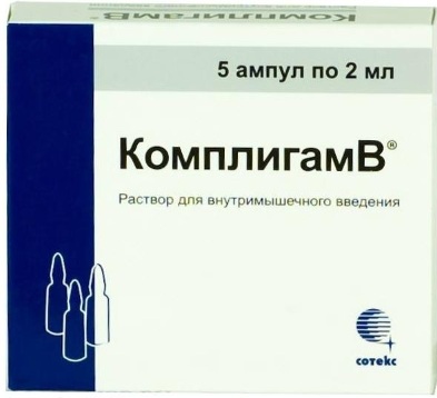 Витамины группы в инструкция по применению