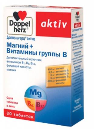Витамины группы в инструкция по применению