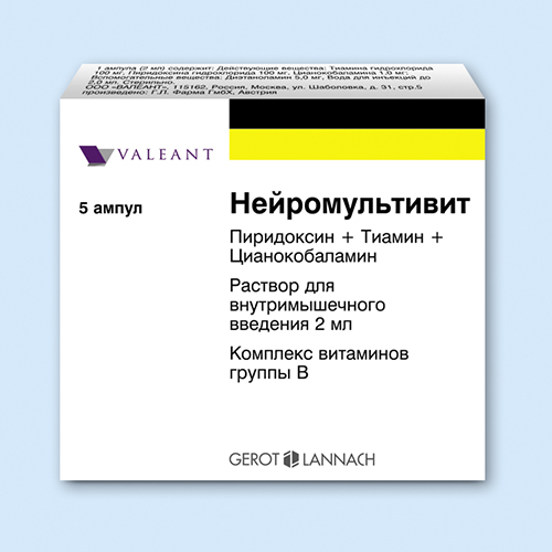 Витамины группы в инструкция по применению