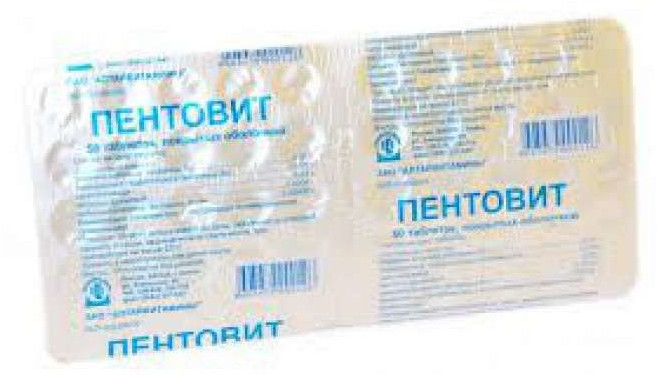 Витамины группы в названия препаратов