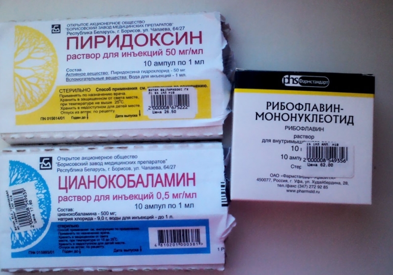 Витамины группы в в уколах