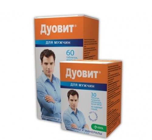 Витамины и минералы для мужчин