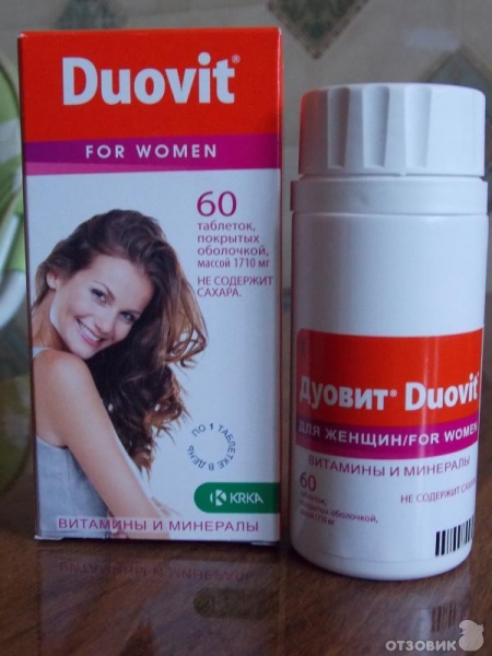 Витамины и минералы для женщин