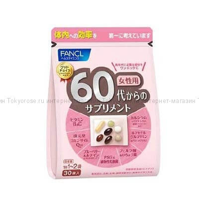 Витамины и минералы для женщин