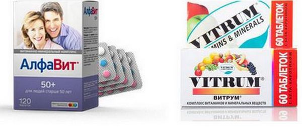 Витамины и минералы комплекс для женщин