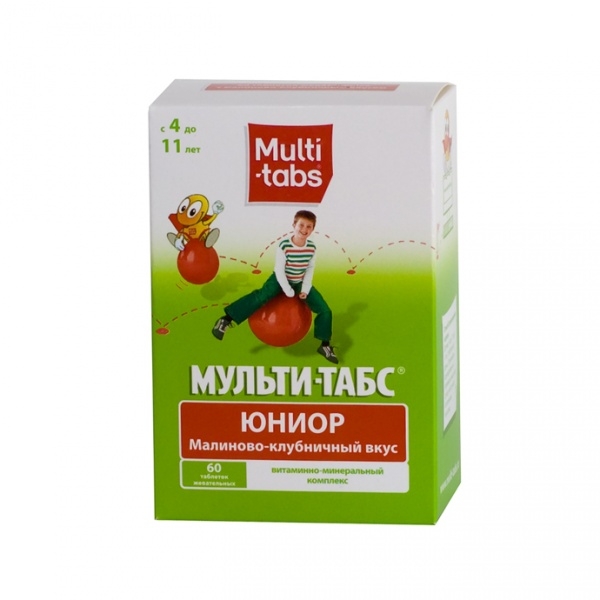 Витамины мульти табс для детей