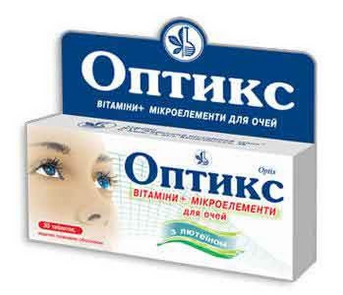 Витамины оптикс для глаз