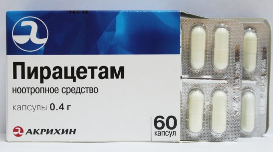 Витамины повышающие работоспособность и энергию