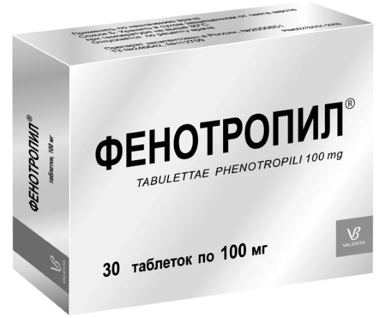 Витамины повышающие работоспособность и энергию