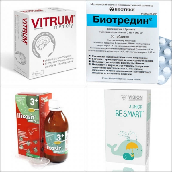 Витамины при умственных нагрузках и нервном напряжении