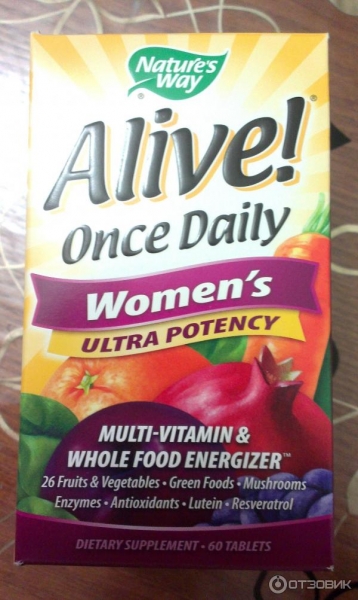 Витамины при упадке сил