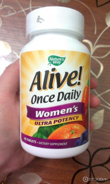 Витамины при упадке сил