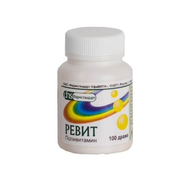 Витамины ревит инструкция по применению