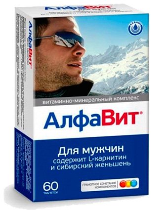 Витамины с цинком для мужчин