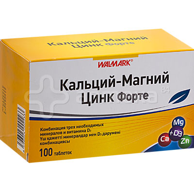 Витамины с цинком для женщин