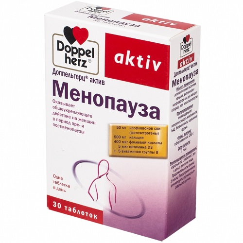 Витамины с магнием и кальцием дешевые